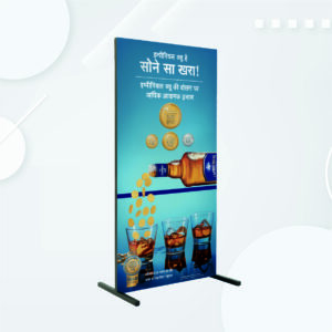 IRON STANDY 1 Iron Standee Size-4x8 ft.