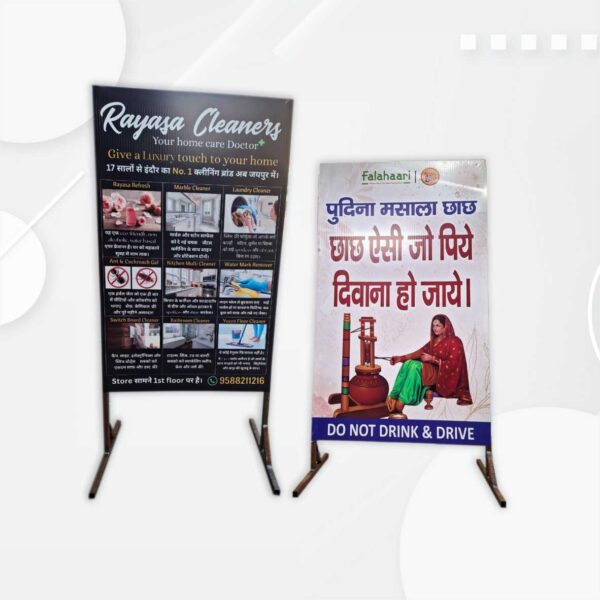 Iron Standee Size-3x4 ft.