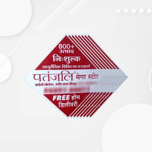 WhatsApp Image 2025-11-20 at 15.00.49_875fb5b0 Sunpack Sheet – Sunpack Display Board (Single Colour)