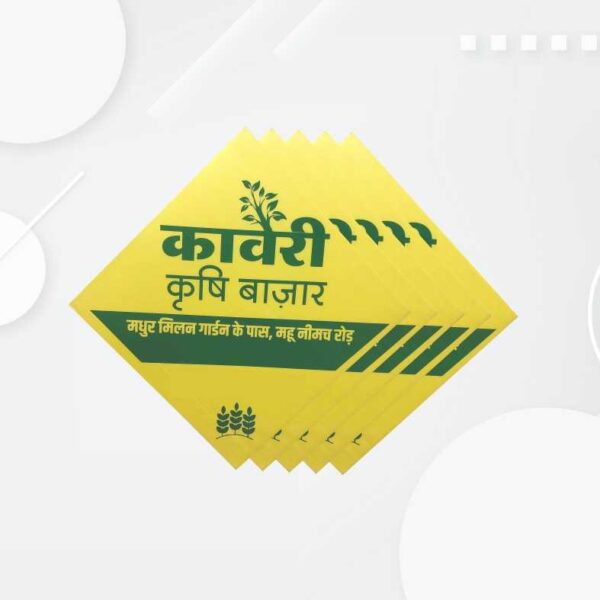 WhatsApp Image 2025-11-20 at 15.00.50_e189b20f Sunpack Sheet – Sunpack Display Board (Single Colour)